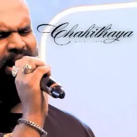 Chakithaya (Imorich Tunes)