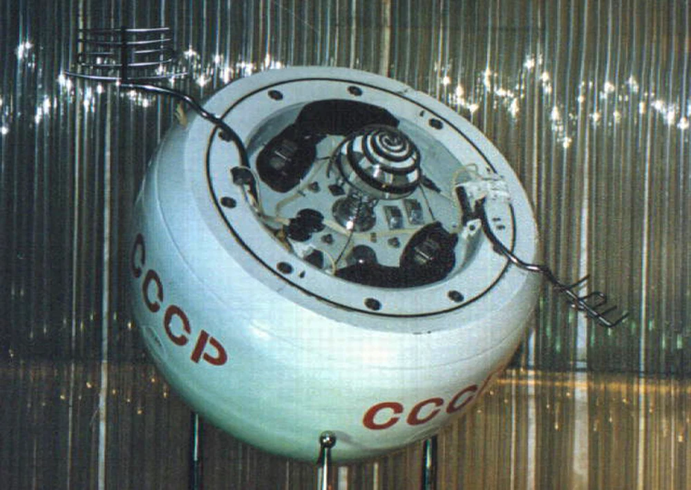 Soviet Kosmos 482 spacecraft crashes into an unknown site on Earth